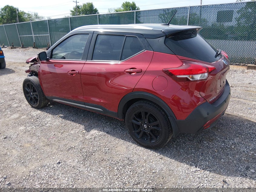 2020 Nissan Kicks VIN 3N1CP5DV7LL545750 IAAI salvage auction — FRONT END, Original (Kentucky), sold $1,850 on 2026-07-17 (photo 3)