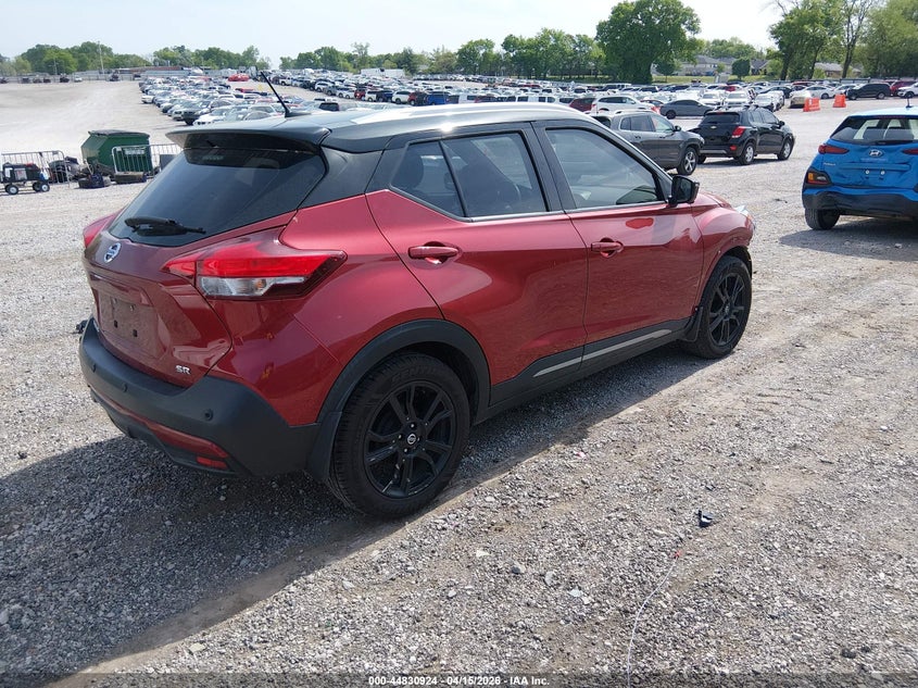 2020 Nissan Kicks VIN 3N1CP5DV7LL545750 IAAI salvage auction — FRONT END, Original (Kentucky), sold $1,850 on 2026-07-17 (photo 4)
