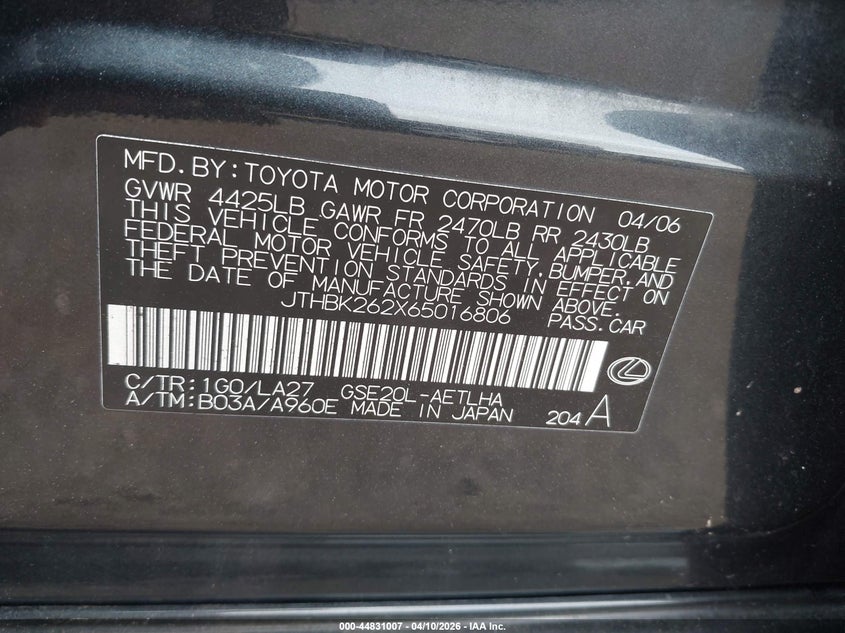 2006 Lexus Is VIN JTHBK262X65016806 IAAI salvage auction — FRONT END, Salvage (Texas), sold $625 on 2026-07-09 (photo 9)