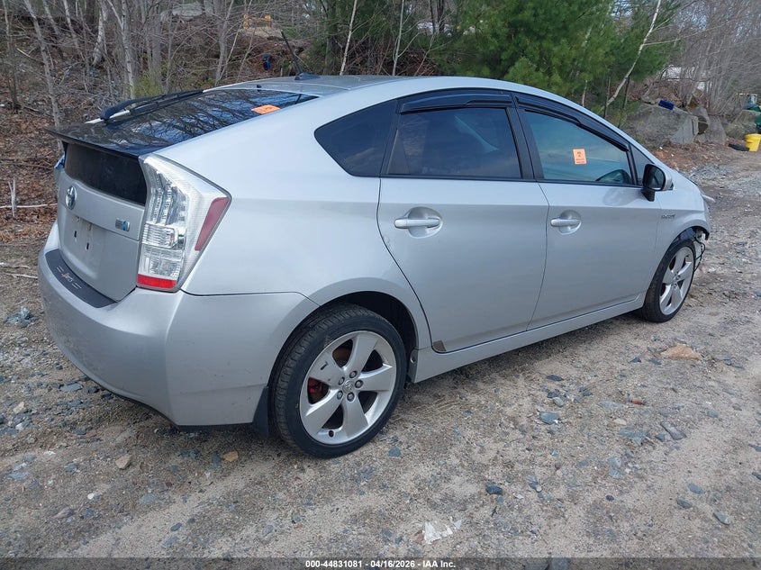 2010 Toyota Prius VIN JTDKN3DU5A0091793 IAAI salvage auction — FRONT & REAR, Salvage (Idaho), sold $675 on 2026-07-18 (photo 4)