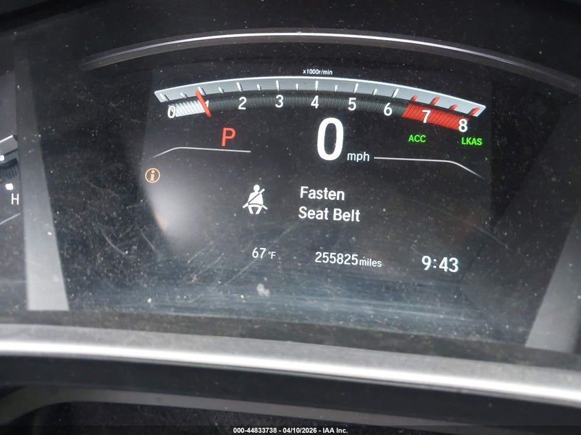 2017 Honda Cr-v VIN 7FARW1H84HE038953 IAAI salvage auction — FRONT END, Wait Title, sold $5,150 on 2026-07-14 (photo 7)