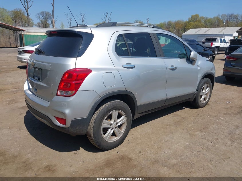 2017 Chevrolet Trax VIN KL7CJPSB0HB237988 IAAI salvage auction — FRONT END, Salvage - Greater Than 75% (Maryland), sold $1,125 on 2026-07-14 (photo 4)