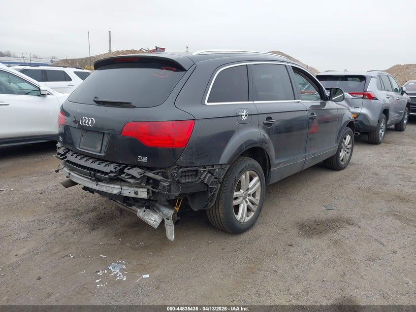 2008 Audi Q7 VIN WA1BY74L08D027972 IAAI salvage auction — REAR END, Salvage (Pennsylvania), sold $550 on 2026-07-07 (photo 4)