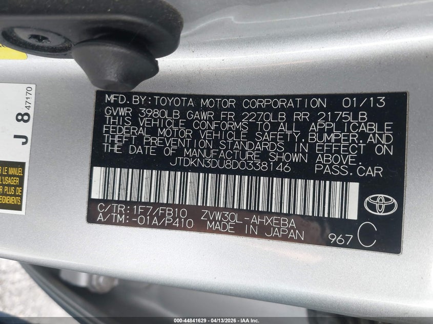 2013 Toyota Prius VIN JTDKN3DU8D0338146 IAAI salvage auction — FRONT END, Salvage - Greater Than 75% (Maryland), sold $1,250 on 2026-07-27 (photo 9)
