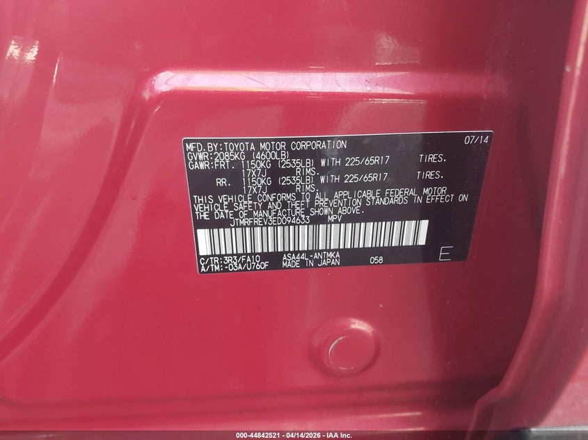 2014 Toyota Rav 4 VIN JTMRFREV3ED094633 IAAI salvage auction — FRONT END, Salvage (Massachusetts), sold $2,850 on 2026-07-14 (photo 8)