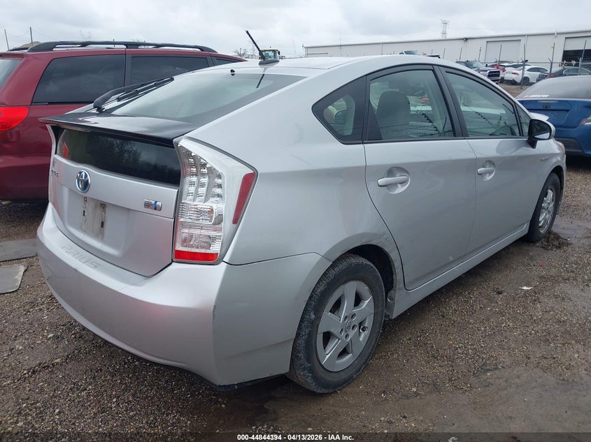 2010 Toyota Prius VIN JTDKN3DU3A0013335 IAAI salvage auction — FRONT END, Salvage (Illinois), sold $1,750 on 2026-07-08 (photo 4)