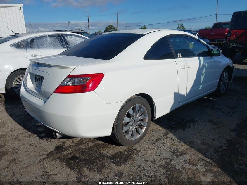 2009 Honda Civic VIN 2HGFG12839H513171 IAAI salvage auction — Front End, Salvage, sold $1,725 on 2026-07-08 (photo 4)