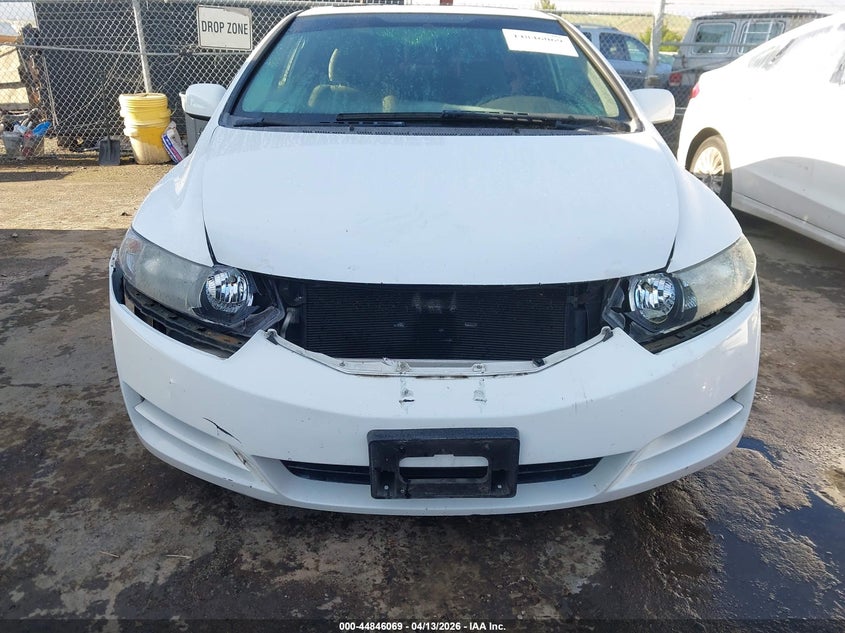2009 Honda Civic VIN 2HGFG12839H513171 IAAI salvage auction — FRONT END, Salvage (California), sold $1,725 on 2026-07-09 (photo 6)