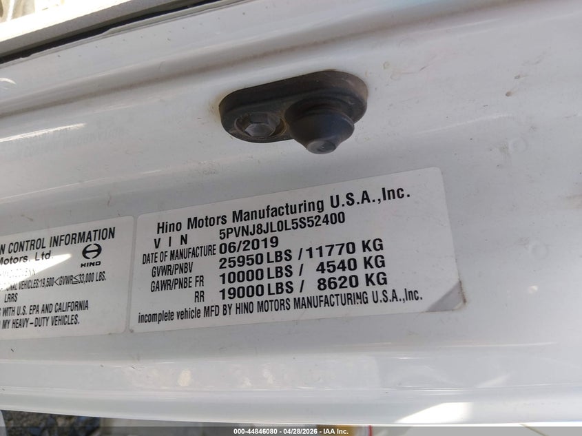 2020 Hino 258/268 VIN 5PVNJ8JL0L5S52400 IAAI salvage auction — FRONT END, Clear (Tennessee), sold $175 on 2026-07-23 (photo 9)