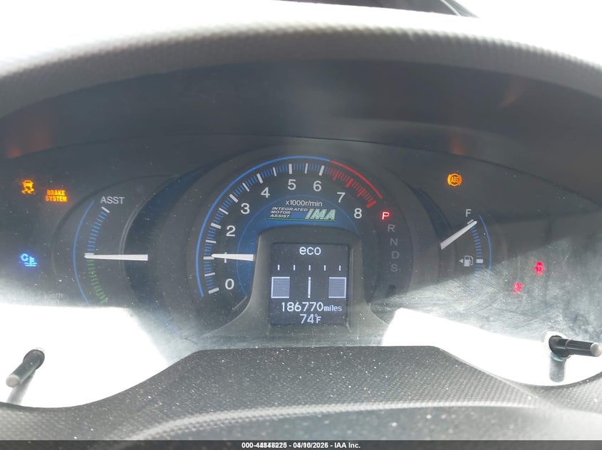 2012 Honda Insight VIN JHMZE2H70CS003834 IAAI salvage auction — FRONT END, Salvage Title, sold $225 on 2026-07-07 (photo 7)
