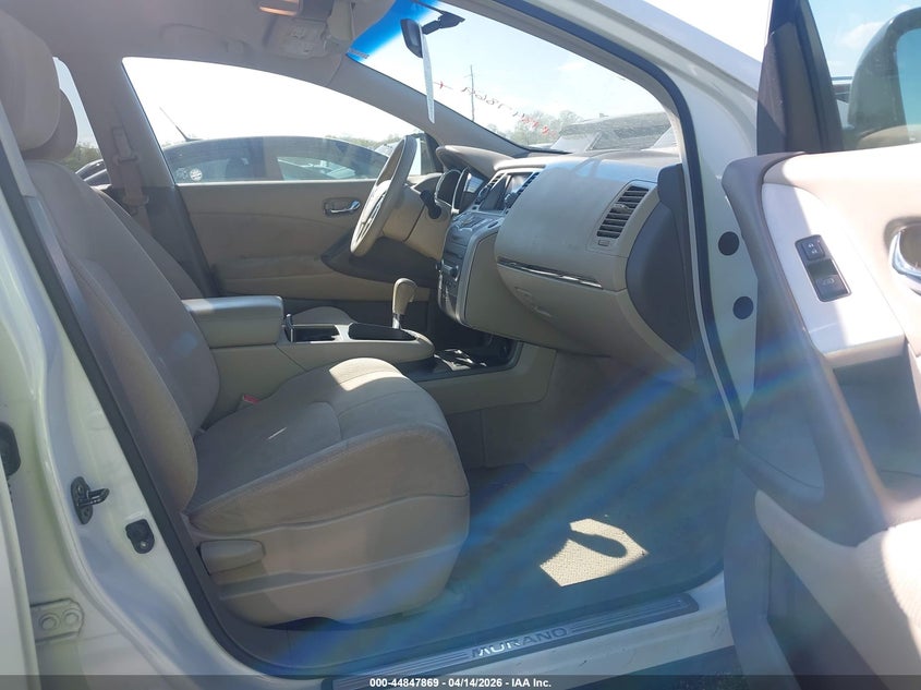 2011 Nissan Murano VIN JN8AZ1MW8BW163580 IAAI salvage auction — FRONT END, Salvage - Greater Than 75% (Maryland), sold $775 on 2026-07-06 (photo 5)