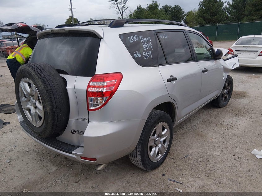 2010 Toyota Rav4 VIN JTMBF4DV5A5025159 IAAI salvage auction — FRONT END, Salvage (Kentucky), sold $1,000 on 2026-07-13 (photo 4)