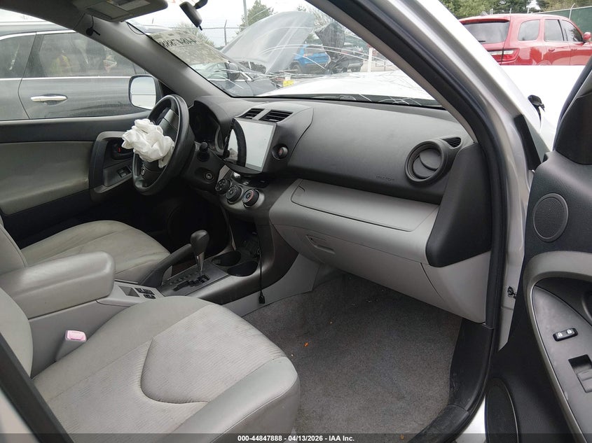2010 Toyota Rav4 VIN JTMBF4DV5A5025159 IAAI salvage auction — FRONT END, Salvage (Kentucky), sold $1,000 on 2026-07-13 (photo 5)