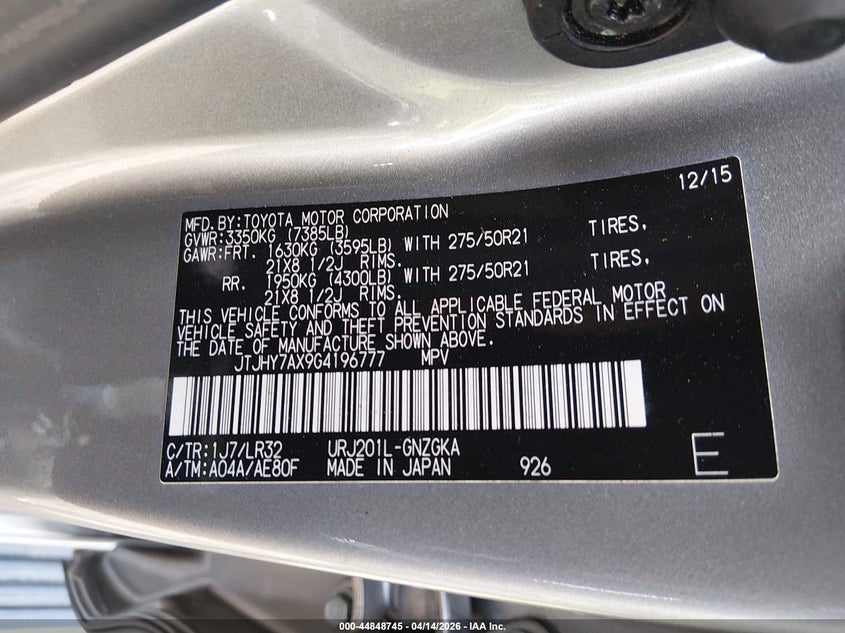 2016 Lexus Lx VIN JTJHY7AX9G4196777 IAAI salvage auction — FRONT END, Wait Title, sold $20,900 on 2026-07-23 (photo 9)