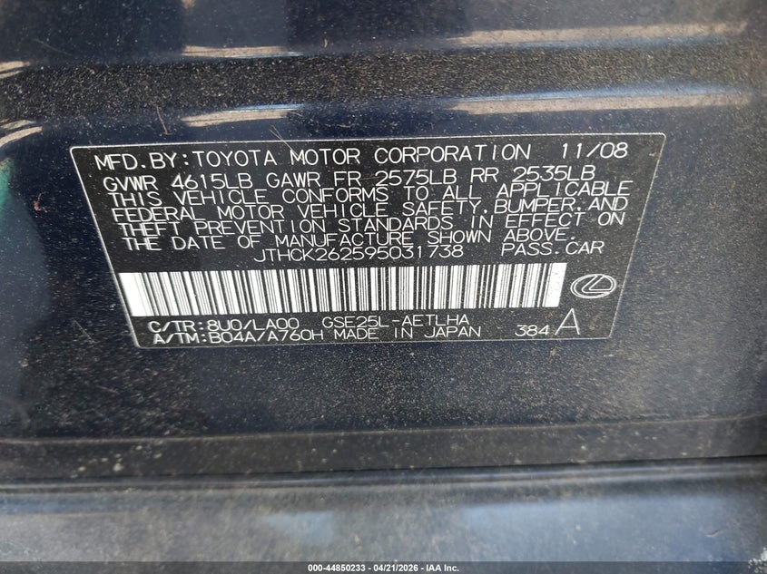 2009 Lexus Is VIN JTHCK262595031738 IAAI salvage auction — LEFT SIDE, Clear (Virginia), sold $600 on 2026-07-10 (photo 9)