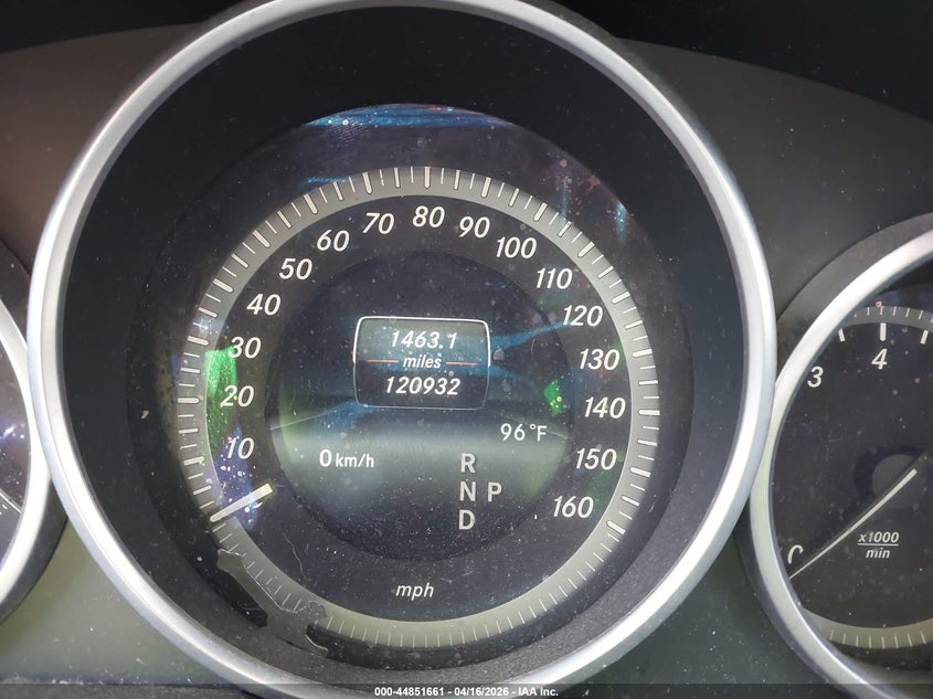 2015 Mercedes-benz E-klasse VIN WDDHF8JB7FB127329 IAAI salvage auction — FRONT END, Salvage (Rhode Island), sold $1,575 on 2026-07-07 (photo 7)