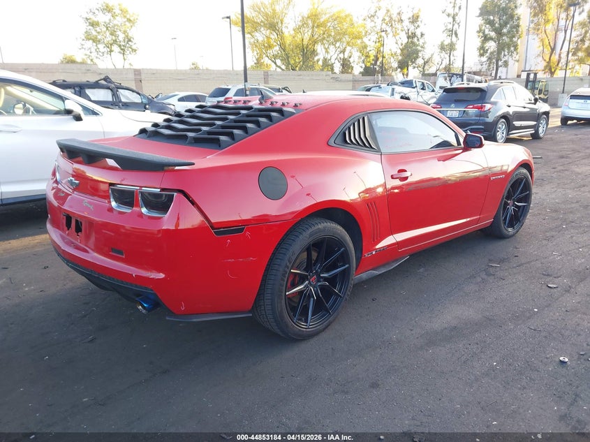 2011 Chevrolet Camaro VIN 2G1FA1ED1B9121016 IAAI salvage auction — FRONT & REAR, Salvage Certificate (California), sold $2,000 on 2026-07-12 (photo 4)