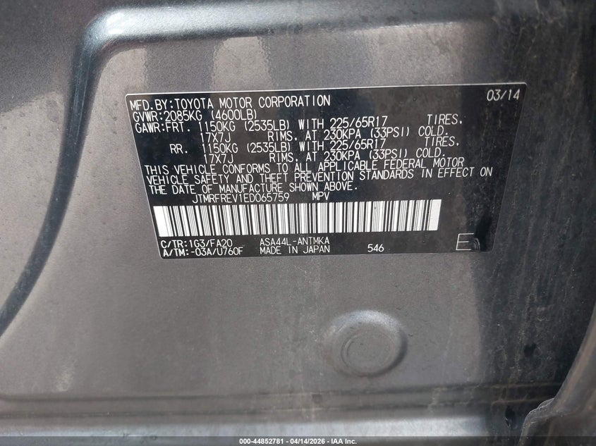 2014 Toyota Rav 4 VIN JTMRFREV1ED065759 IAAI salvage auction — FRONT END, Salvage (Illinois), sold $4,250 on 2026-07-08 (photo 9)