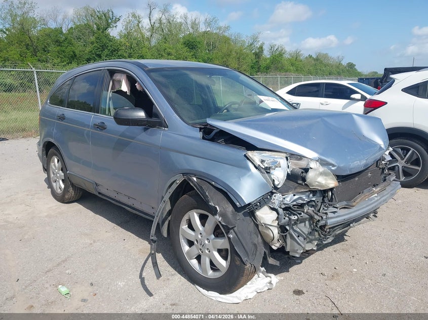 2011 Honda Cr-v VIN JHLRE4H42BC004420 IAAI salvage auction — FRONT END, Salvage (Louisiana), sold $225 on 2026-07-21 (photo 1)