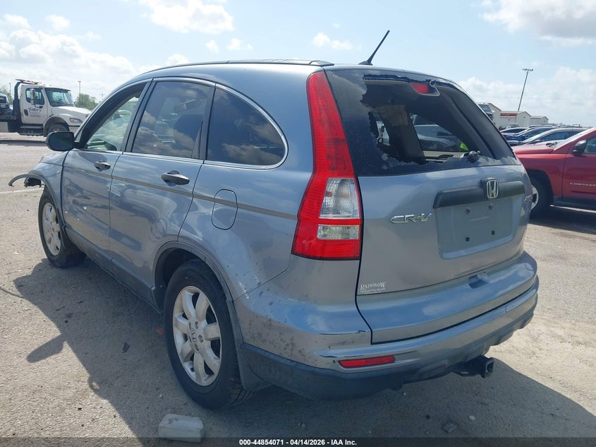 2011 Honda Cr-v VIN JHLRE4H42BC004420 IAAI salvage auction — FRONT END, Salvage (Louisiana), sold $225 on 2026-07-21 (photo 3)