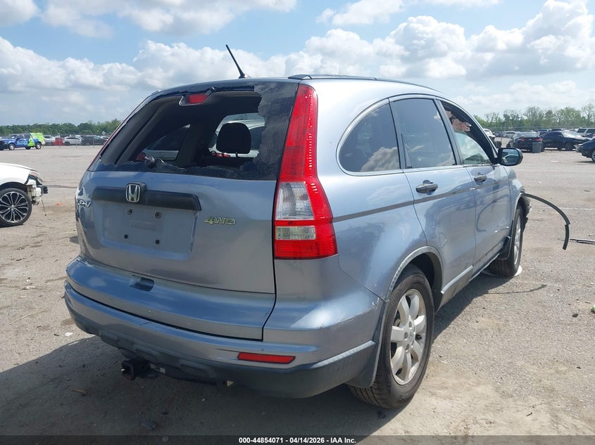 2011 Honda Cr-v VIN JHLRE4H42BC004420 IAAI salvage auction — FRONT END, Salvage (Louisiana), sold $225 on 2026-07-21 (photo 4)