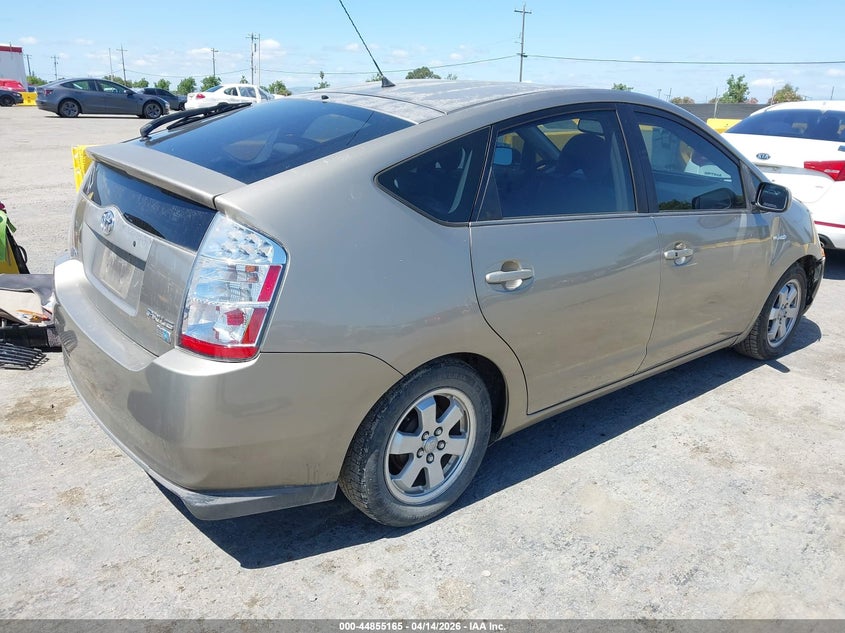 2009 Toyota Prius VIN JTDKB20U397852719 IAAI salvage auction — FRONT END, Salvage (California), sold $800 on 2026-07-30 (photo 4)