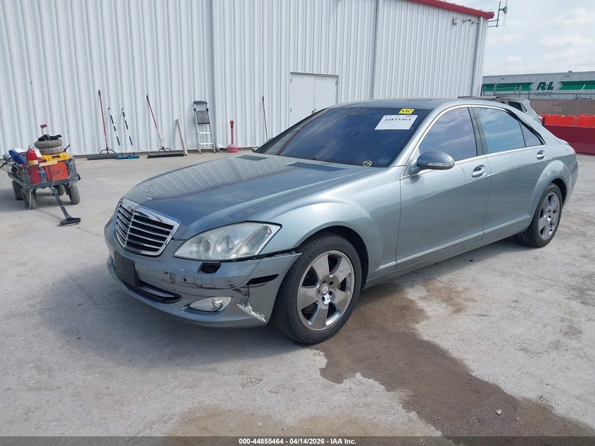 2008 Mercedes-benz S-klasse VIN WDDNG86X08A165238 IAAI salvage auction — FRONT END, Clear (Missouri), sold $700 on 2026-07-14 (photo 2)