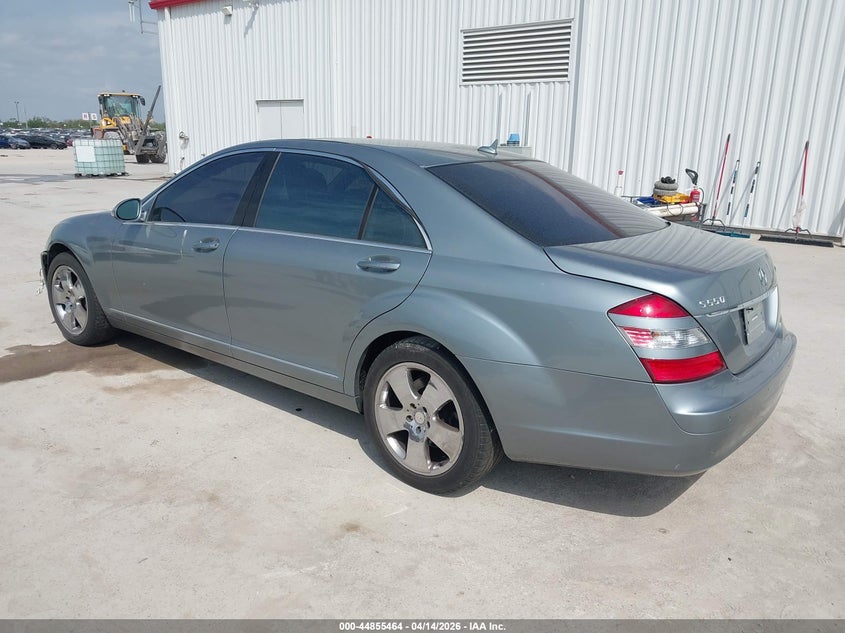 2008 Mercedes-benz S-klasse VIN WDDNG86X08A165238 IAAI salvage auction — FRONT END, Clear (Missouri), sold $700 on 2026-07-14 (photo 3)