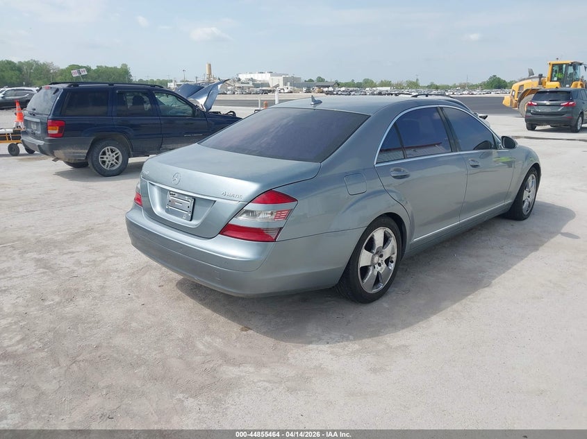 2008 Mercedes-benz S-klasse VIN WDDNG86X08A165238 IAAI salvage auction — FRONT END, Clear (Missouri), sold $700 on 2026-07-14 (photo 4)