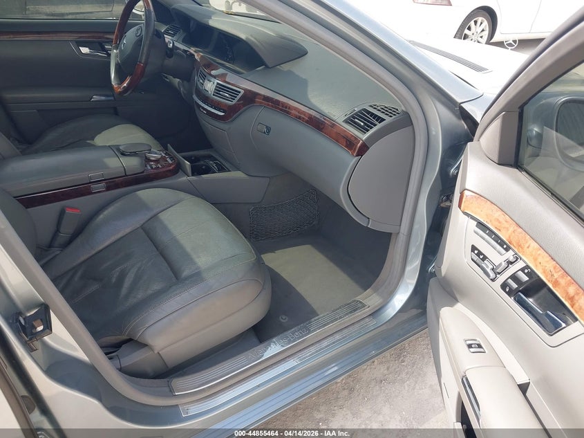 2008 Mercedes-benz S-klasse VIN WDDNG86X08A165238 IAAI salvage auction — FRONT END, Clear (Missouri), sold $700 on 2026-07-14 (photo 5)