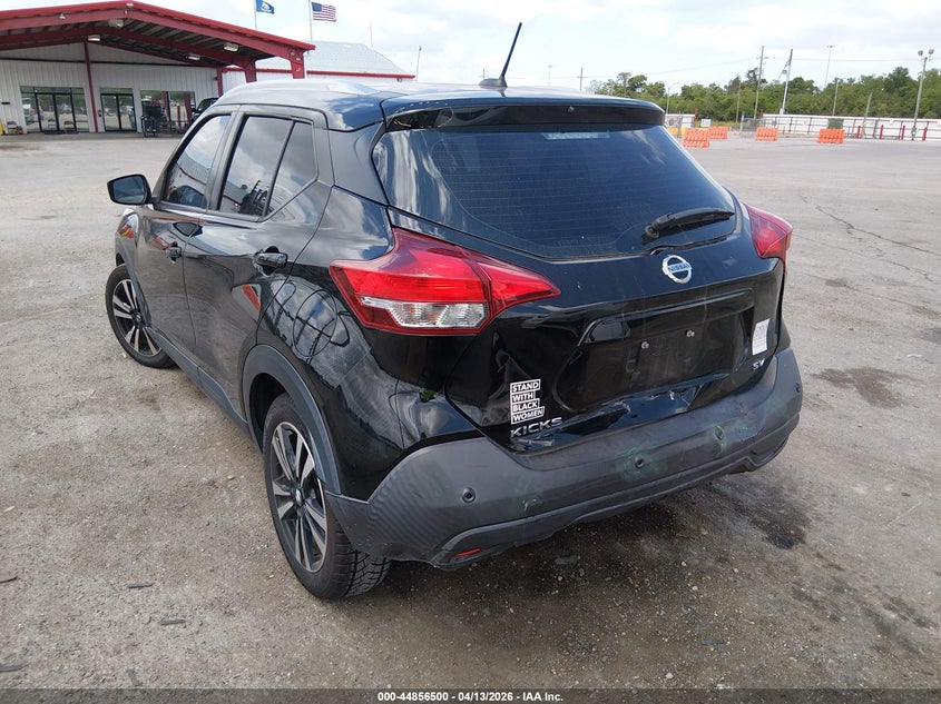 2020 Nissan Kicks VIN 3N1CP5CV6LL497188 IAAI salvage auction — REAR END, Salvage (Texas), sold $2,650 on 2026-07-12 (photo 3)