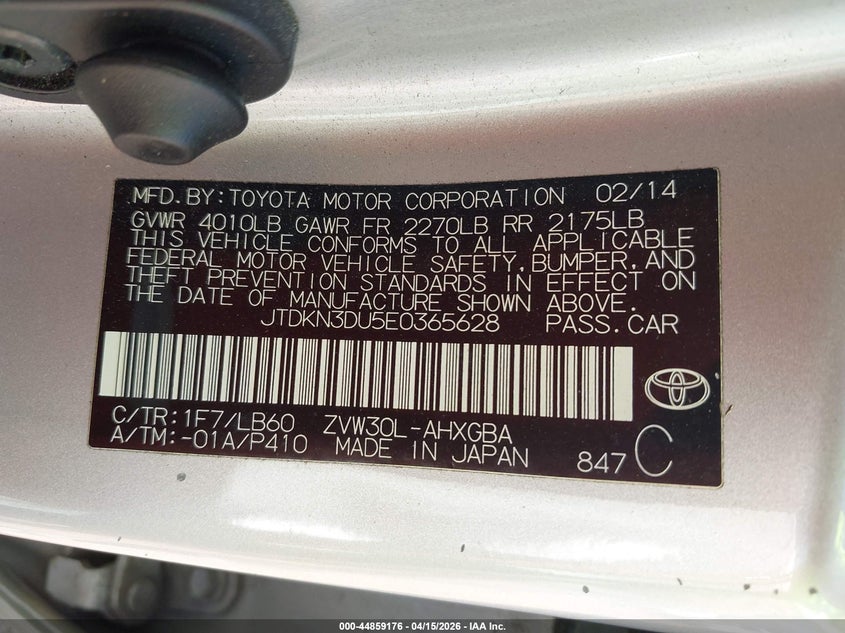 2014 Toyota Prius VIN JTDKN3DU5E0365628 IAAI salvage auction — FRONT END, Salvage (Alabama), sold $1,600 on 2026-07-08 (photo 9)