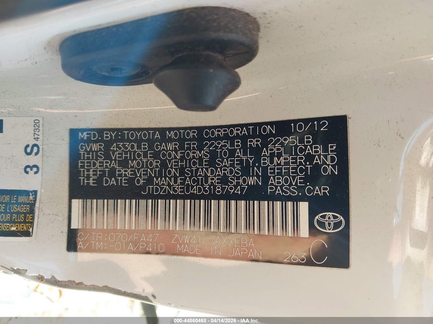 2013 Toyota Prius v VIN JTDZN3EU4D3187947 IAAI salvage auction — SIDE, Wait Title, sold $25 on 2026-07-21 (photo 9)