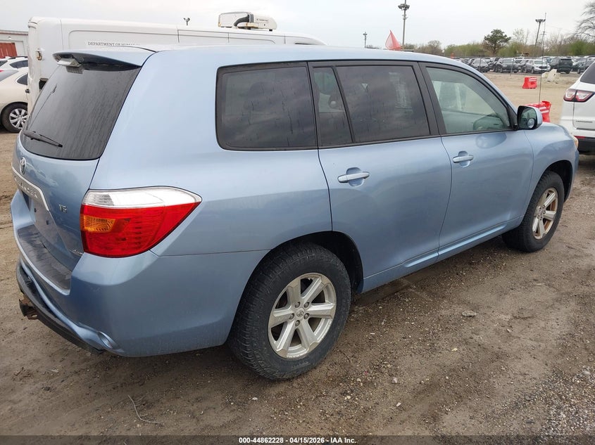 2008 Toyota Highlander VIN JTEES41A082050262 IAAI salvage auction — HAIL, Salvage (Illinois), sold $1,150 on 2026-07-14 (photo 4)