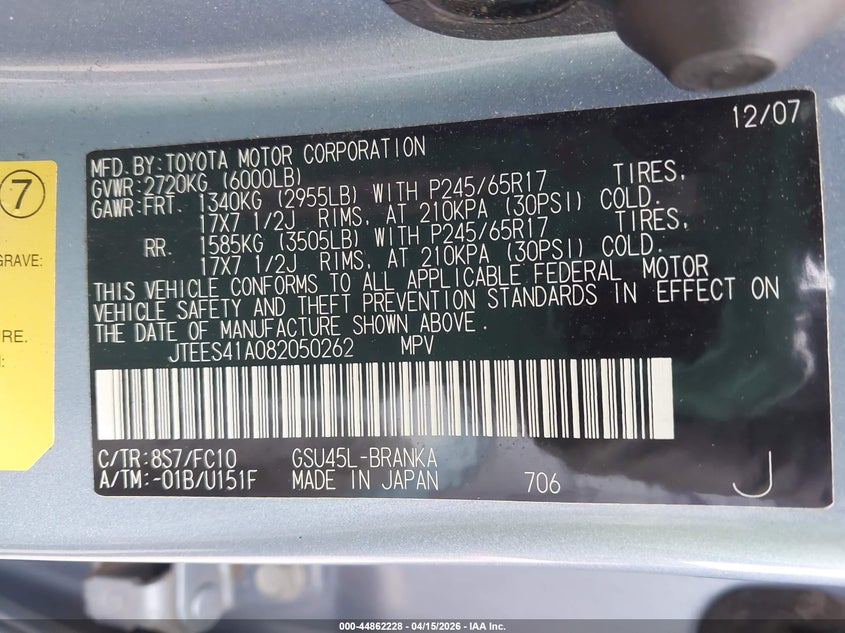 2008 Toyota Highlander VIN JTEES41A082050262 IAAI salvage auction — HAIL, Salvage (Illinois), sold $1,150 on 2026-07-14 (photo 9)
