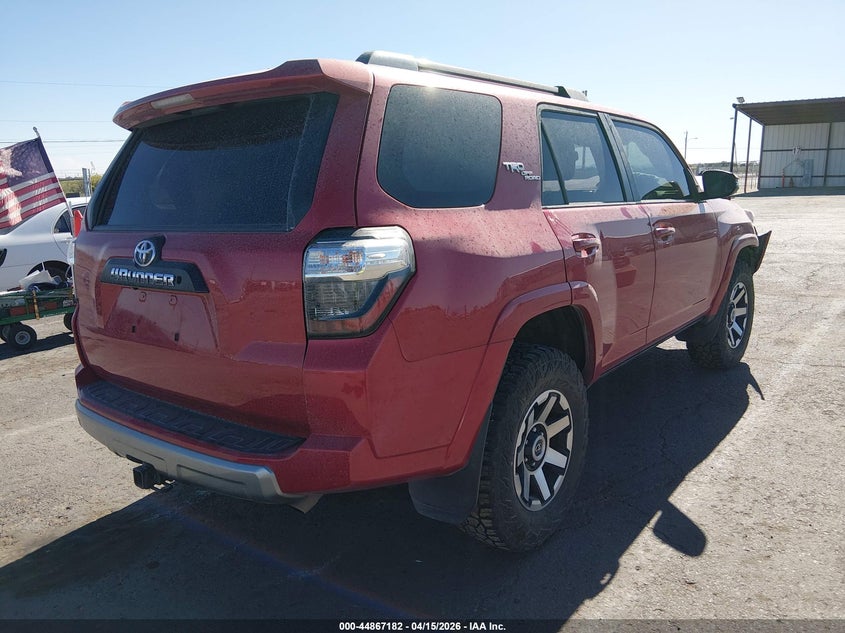 2019 Toyota 4runner VIN JTEBU5JR9K5655783 IAAI salvage auction — FRONT END, Salvage (New Mexico), sold $10,950 on 2026-07-29 (photo 4)