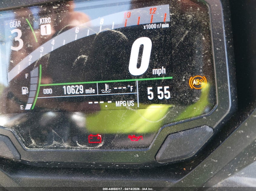 2025 Kawasaki Ninja VIN ML5EXEP19SDAE2300 IAAI salvage auction — FRONT END, Wait Title, sold $1,875 on 2026-07-21 (photo 7)