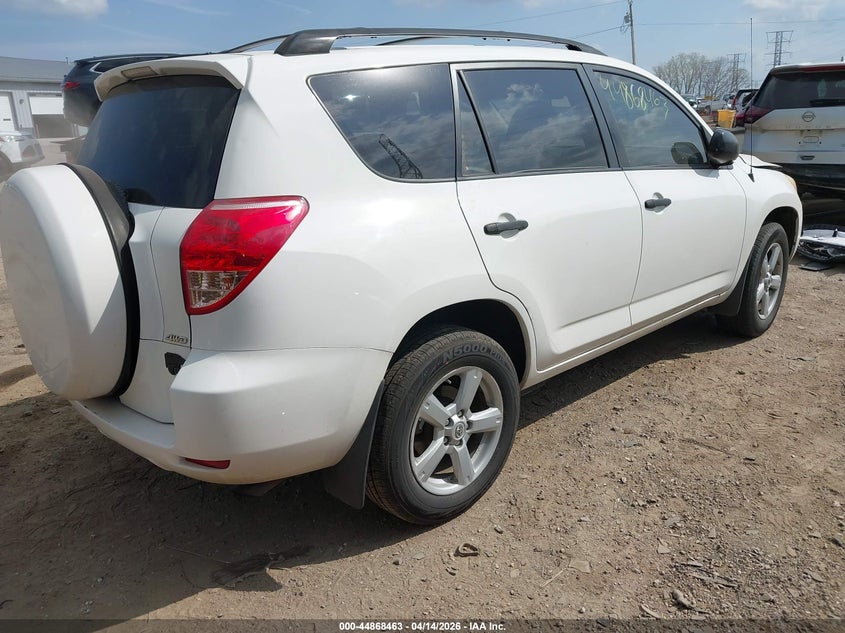 2007 Toyota Rav 4 VIN JTMBD33V175087488 IAAI salvage auction — FRONT END, Salvage (Idaho), sold $750 on 2026-07-12 (photo 4)