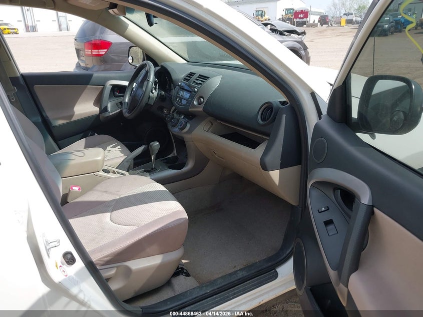 2007 Toyota Rav 4 VIN JTMBD33V175087488 IAAI salvage auction — FRONT END, Salvage (Idaho), sold $750 on 2026-07-12 (photo 5)
