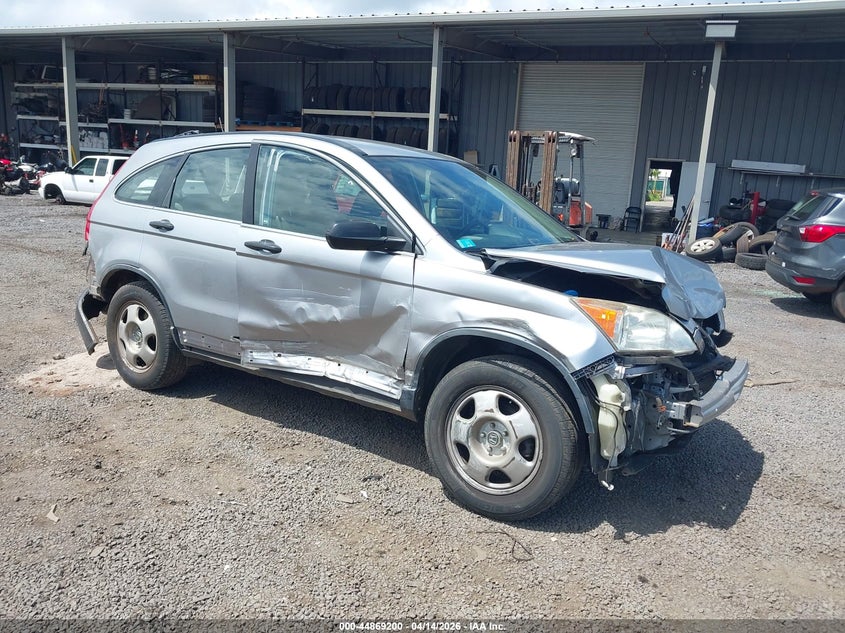2007 Honda Cr-v VIN JHLRE38397C023748 IAAI salvage auction — FRONT END, Salvage (Hawaii), sold $175 on 2026-07-07 (photo 1)