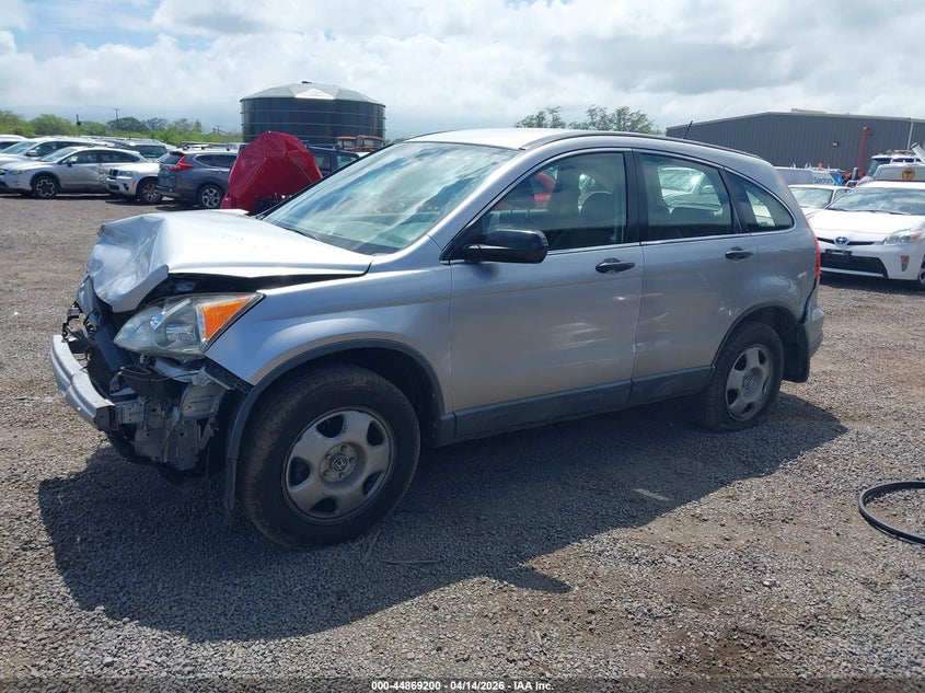 2007 Honda Cr-v VIN JHLRE38397C023748 IAAI salvage auction — FRONT END, Salvage (Hawaii), sold $175 on 2026-07-07 (photo 2)