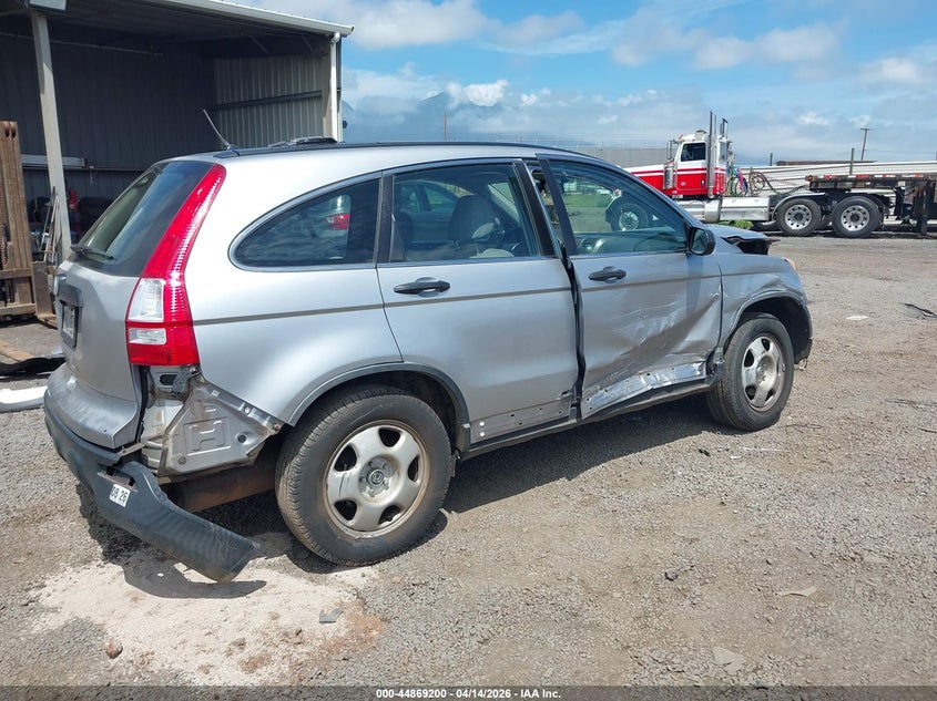 2007 Honda Cr-v VIN JHLRE38397C023748 IAAI salvage auction — FRONT END, Salvage (Hawaii), sold $175 on 2026-07-07 (photo 4)