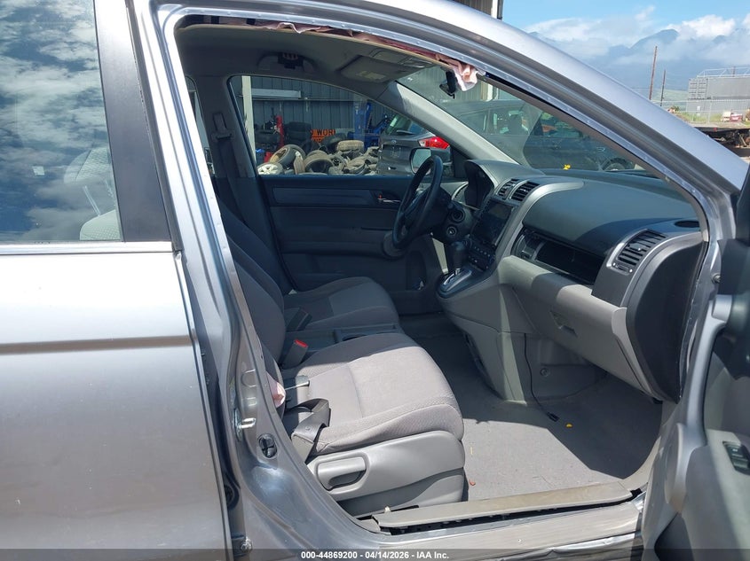 2007 Honda Cr-v VIN JHLRE38397C023748 IAAI salvage auction — FRONT END, Salvage (Hawaii), sold $175 on 2026-07-07 (photo 5)