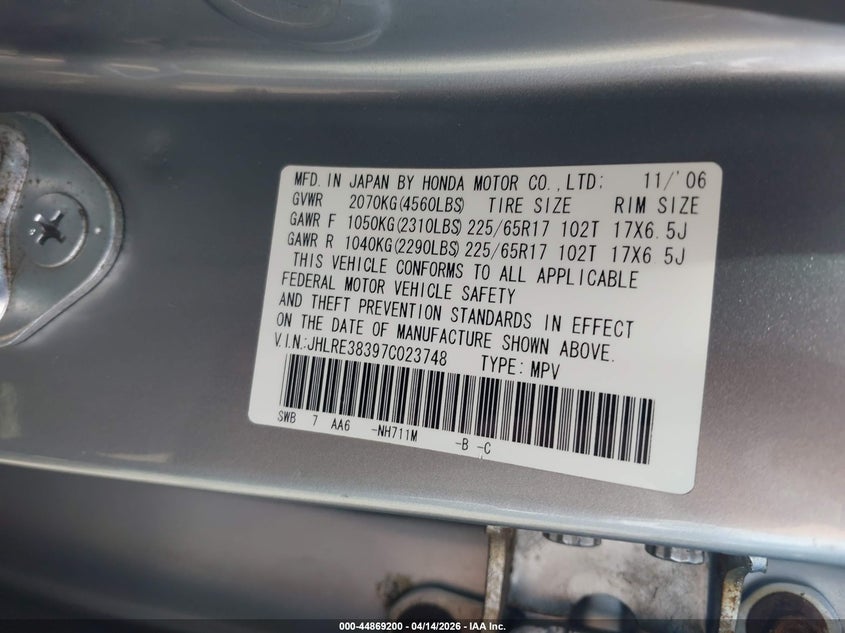 2007 Honda Cr-v VIN JHLRE38397C023748 IAAI salvage auction — FRONT END, Salvage (Hawaii), sold $175 on 2026-07-07 (photo 9)