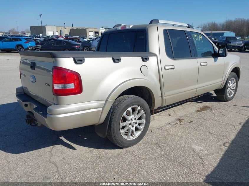 2007 Ford Explorer sport trac VIN 1FMEU53857UA73310 IAAI salvage auction — UNDERCARRIAGE, Clear (Wisconsin), sold $600 on 2026-07-09 (photo 4)