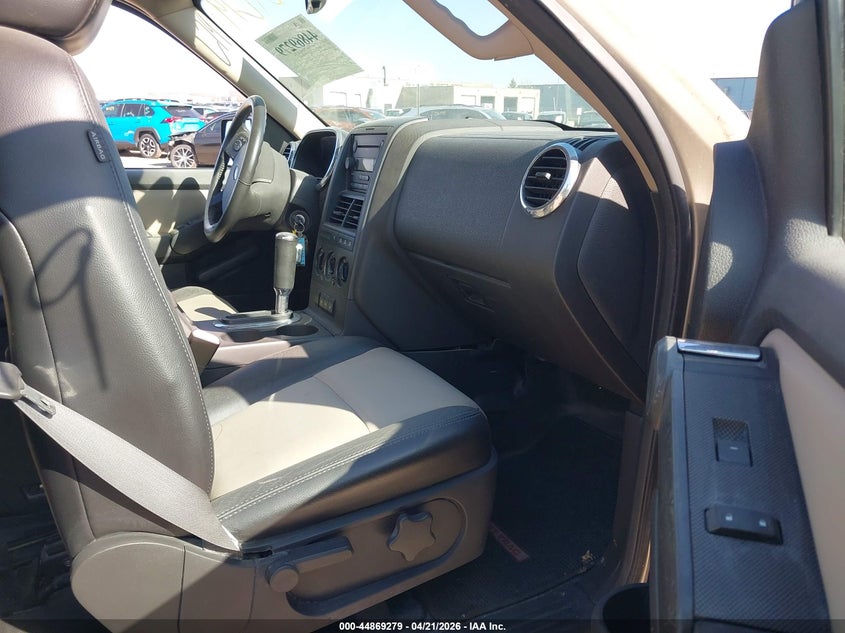 2007 Ford Explorer sport trac VIN 1FMEU53857UA73310 IAAI salvage auction — UNDERCARRIAGE, Clear (Wisconsin), sold $600 on 2026-07-09 (photo 5)