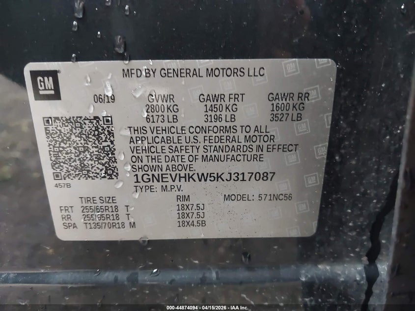 2019 Chevrolet Traverse VIN 1GNEVHKW5KJ317087 IAAI salvage auction — REAR END, Salvage (Ohio), sold $25 on 2026-07-31 (photo 9)