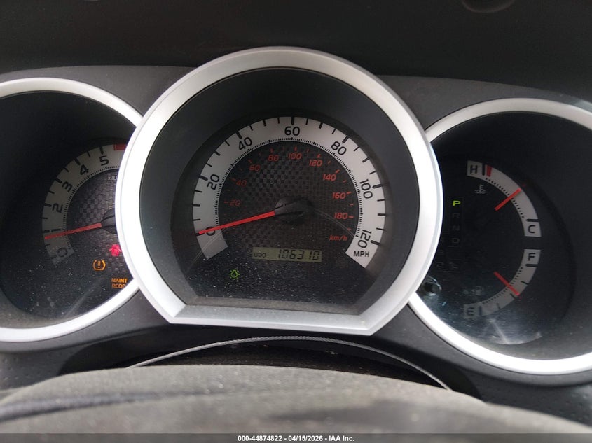 2011 Toyota Tacoma VIN 5TFJU4GN3BX011201 IAAI salvage auction — FRONT END, Salvage (Arkansas), sold $5,000 on 2026-07-08 (photo 7)