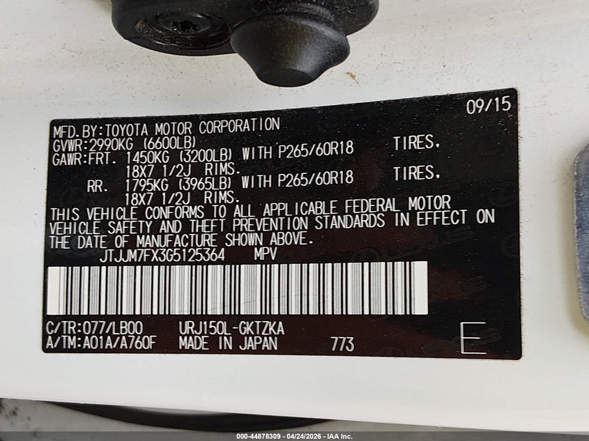2016 Lexus Gx VIN JTJJM7FX3G5125364 IAAI salvage auction — FRONT END, Clear (Oklahoma), sold $13,800 on 2026-07-28 (photo 9)