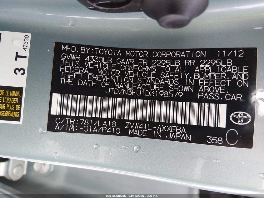 2013 Toyota Prius v VIN JTDZN3EU1D3198579 IAAI salvage auction — FRONT END, Salvage Title, sold $1,250 on 2026-07-24 (photo 9)
